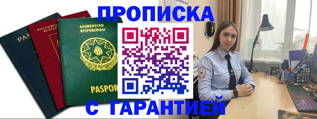 форма 3 в Тульской области