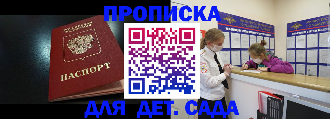 найти адрес прописки в Тульской области